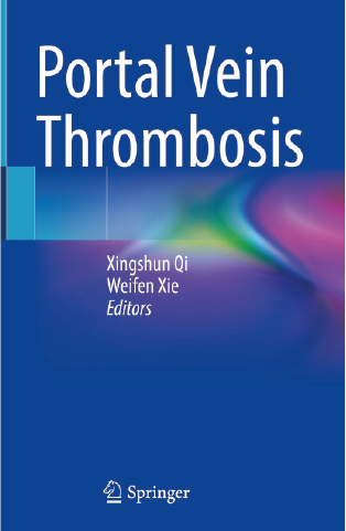https://metinbasaranoglu.com.tr/wp-content/uploads/2024/03/Portal-Vein-Thrombosis.png